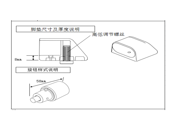 课桌图纸4