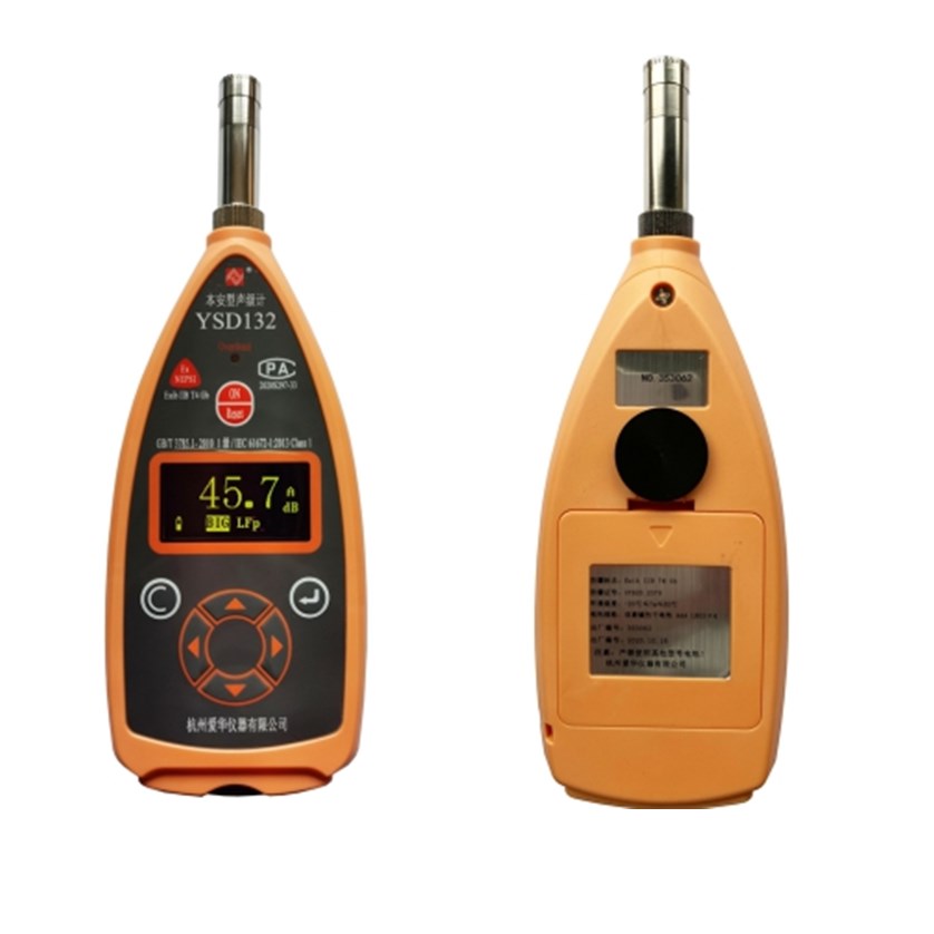YSD132声级计