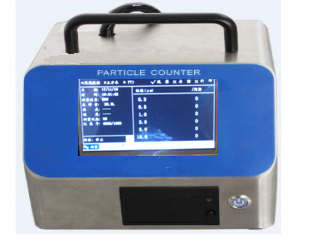 LL-301N型激光尘埃粒子计数器